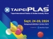 TAIPEI PLAS 2024